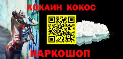 скорость Камышлов