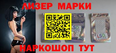 mix Канаш