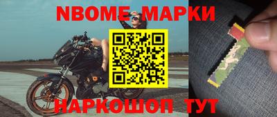 скорость Камышлов