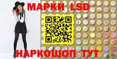 mix Канаш