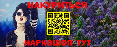 mix Канаш