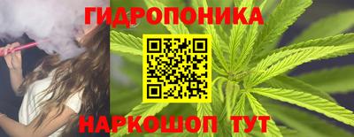 mix Канаш