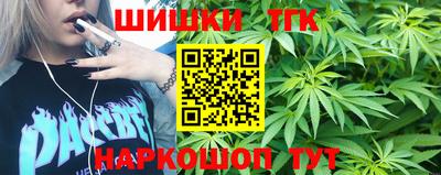 mix Канаш