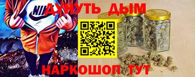 mix Канаш