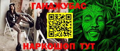 альфа пвп VHQ Кандалакша