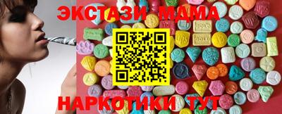 скорость Камышлов
