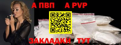 mix Канаш