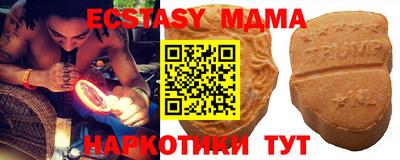 альфа пвп VHQ Кандалакша
