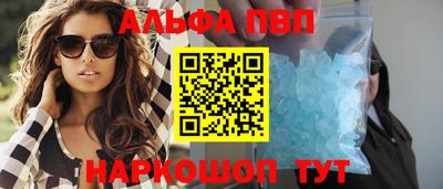 скорость Камышлов