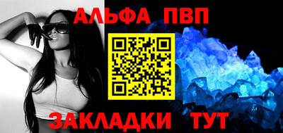 mix Канаш