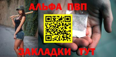 скорость Камышлов