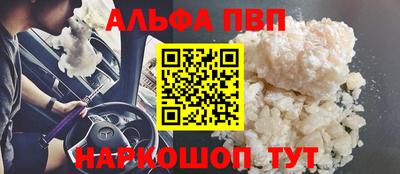 mix Канаш