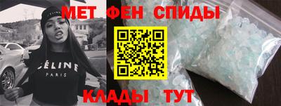 альфа пвп VHQ Кандалакша