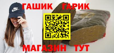 скорость Камышлов