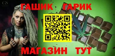 альфа пвп VHQ Кандалакша