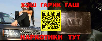 скорость Камышлов