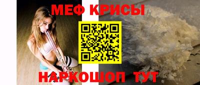 скорость Камышлов
