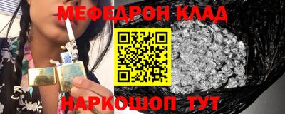 скорость Камышлов