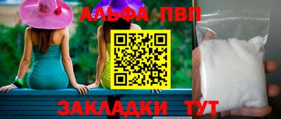 скорость Камышлов